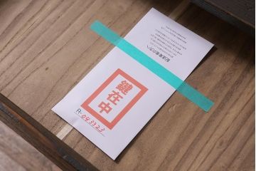 アンティーク家具　明治期　ヒノキ材　使いこまれた質感が味わい深い帳場箪笥(小箪笥、時代箪笥、収納棚)(R-043323)