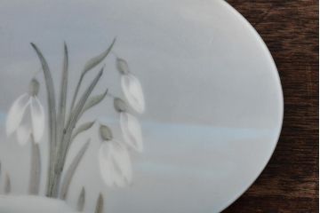 ROYAL COPENHAGEN(ロイヤルコペンハーゲン)　花柄小皿4枚セット(オーバルプレート、洋食器)(R-043333)