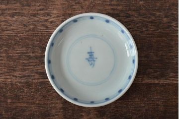 古民具・骨董　明治期　伊万里焼　染付蓋茶碗3客セット(和食器)(R-043342)