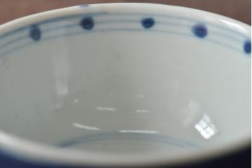 古民具・骨董　明治期　伊万里焼　染付蓋茶碗3客セット(和食器)(R-043343)