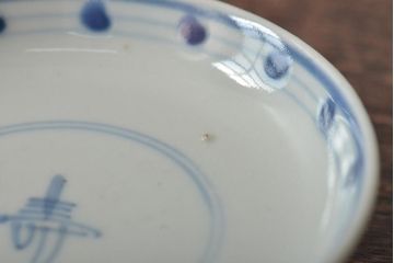 古民具・骨董　明治期　伊万里焼　染付蓋茶碗3客セット(和食器)(R-043343)