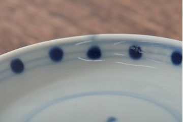 古民具・骨董　明治期　伊万里焼　染付蓋茶碗3客セット(和食器)(R-043344)