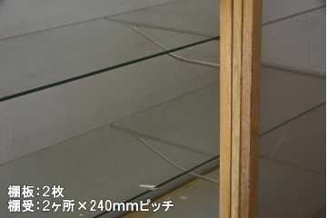 レトロ家具　昭和中期　ペイントカラーがお洒落なガラスケース(ショーケース、陳列棚)(R-043362)