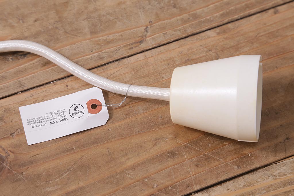 ビンテージ照明　レトロポップなカラーと個性的なデザインが目を引くペンダントライト(天井照明、シェード)(R-043369)