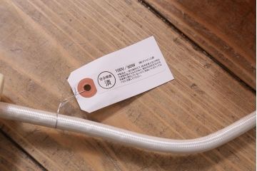 ビンテージ照明　レトロポップなカラーと個性的なデザインが目を引くペンダントライト(天井照明、シェード)(R-043369)