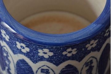 古民具　大正昭和初期　印判火鉢(手あぶり、手焙り)(R-043393)