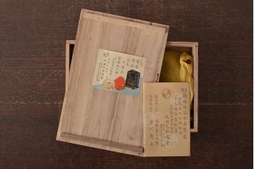 アンティーク雑貨　昭和初期　螺鈿　金蒔絵　梨地　木製硯箱(文箱、収納箱、漆器)(R-043405)