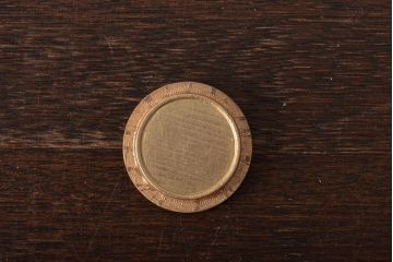 昭和期　赤膚焼　大塩正人造　茶入(茶道具、共箱)(R-043406)