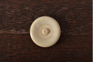 昭和期　赤膚焼　大塩正人造　茶入(茶道具、共箱)(R-043406)