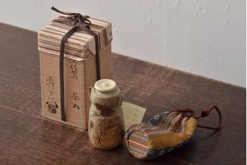 昭和期　加藤弥右衛門　美濃伊賀茶入(茶道具)(R-043409)
