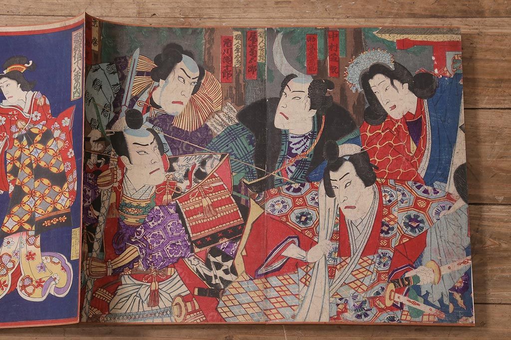 明治期　浮世絵　相撲、戦争など　58枚　29種　版画　画帖(國芳、周延、國明)(R-043411)