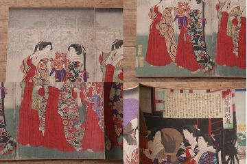 明治期　浮世絵　相撲、戦争など　58枚　29種　版画　画帖(國芳、周延、國明)(R-043411)