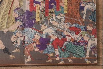 明治期　浮世絵　相撲、戦争など　58枚　29種　版画　画帖(國芳、周延、國明)(R-043411)