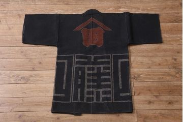 明治〜大正　古い刺子半纏(袢纏、火消木綿、藍染古布)(R-043426)