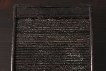 アンティーク雑貨　昭和初期　引き出し付き　蛇腹式のレトロな筆入れ(小物収納、書道具、硯箱)(R-043440)