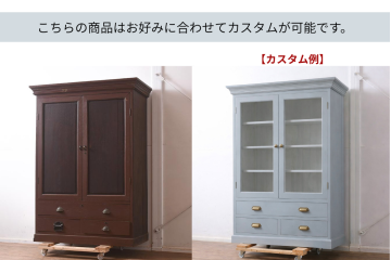ペイント家具　和製アンティーク　大正昭和初期　クラシカルな雰囲気漂うキャビネット　(R-043446)