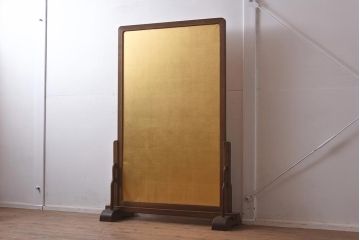 和製アンティーク　昭和初期　桑材　指物家具　お部屋を華やかにする黄金の衝立(パーテーション、つい立)(R-043452)