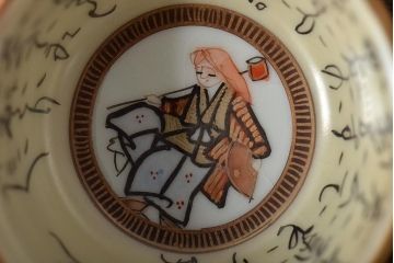 アンティーク雑貨　昭和初期　九谷美山造　猪口高杯など4組セット(色絵金彩、酒器)(R-043467)