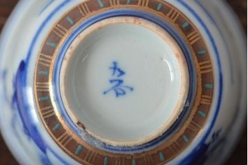 アンティーク雑貨　昭和初期　九谷美山造　猪口高杯など4組セット(色絵金彩、酒器)(R-043467)