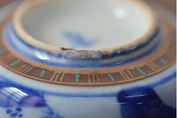 アンティーク雑貨　昭和初期　九谷美山造　猪口高杯など4組セット(色絵金彩、酒器)(R-043467)