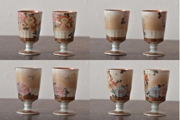 アンティーク雑貨　昭和初期　九谷美山造　猪口高杯など4組セット(色絵金彩、酒器)(R-043467)