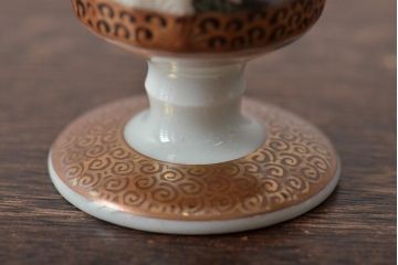 アンティーク雑貨　昭和初期　九谷美山造　猪口高杯など4組セット(色絵金彩、酒器)(R-043467)