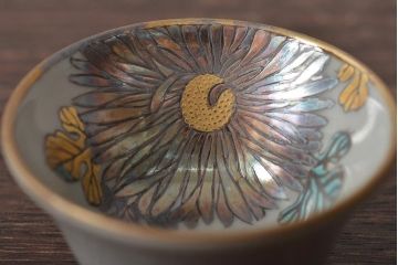 アンティーク雑貨　昭和初期　九谷美山造　猪口高杯など4組セット(色絵金彩、酒器)(R-043467)