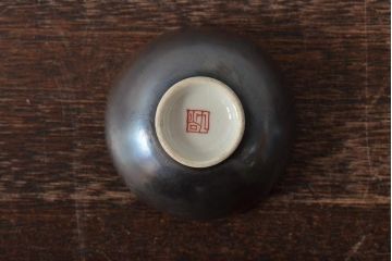 アンティーク雑貨　昭和初期　九谷美山造　猪口高杯など4組セット(色絵金彩、酒器)(R-043467)