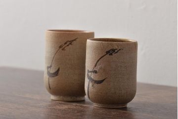 未使用　笠間焼　中野晃嗣　草文夫婦湯呑(共箱、和食器)(R-043469)