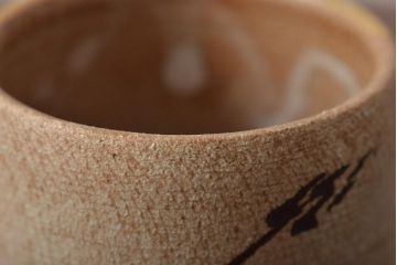 未使用　笠間焼　中野晃嗣　草文夫婦湯呑(共箱、和食器)(R-043469)