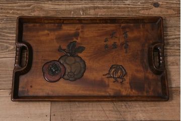中古　烏城彫り　栃　拭き漆　果物・野菜の図　角膳尺8 手付(盆)(R-043474)