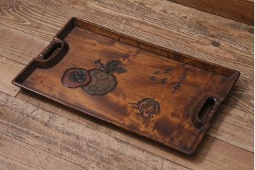 中古　烏城彫り　栃　拭き漆　果物・野菜の図　角膳尺8 手付(盆)(R-043474)
