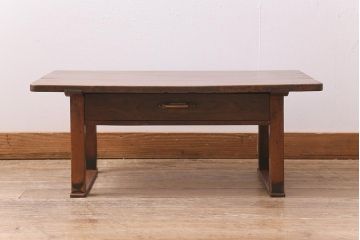 アンティーク家具　和製アンティーク　昭和初期　天板ケヤキ材　レトロな雰囲気たっぷりな文机(ローテーブル、座卓、センターテーブル)(R-043476)
