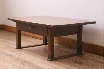 アンティーク家具　和製アンティーク　昭和初期　天板ケヤキ材　レトロな雰囲気たっぷりな文机(ローテーブル、座卓、センターテーブル)(R-043476)