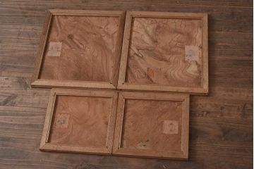 ビンテージ家具　前面欅材　玉杢　味わいと上質な雰囲気が魅力の茶箪笥(茶棚、キャビネット)(R-043497)
