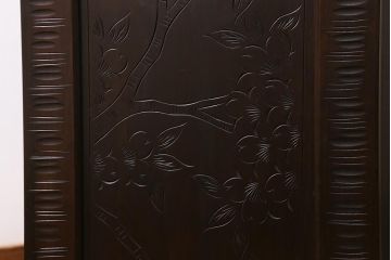 中古　美品　軽井沢彫り　美しい桜の意匠が散りばめられた戸棚(収納棚、キャビネット)(R-043502)