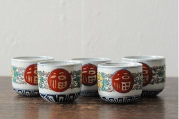 アンティーク雑貨　江戸期　古伊万里　丸福色絵猪口5個(酒器向付)(R-043512)