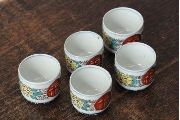 アンティーク雑貨　江戸期　古伊万里　丸福色絵猪口5個(酒器向付)(R-043512)