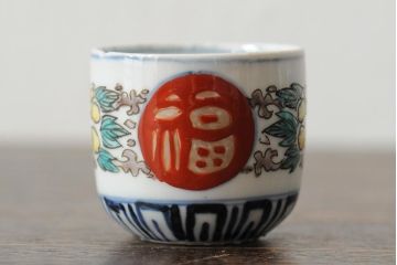 アンティーク雑貨　江戸期　古伊万里　丸福色絵猪口5個(酒器向付)(R-043512)