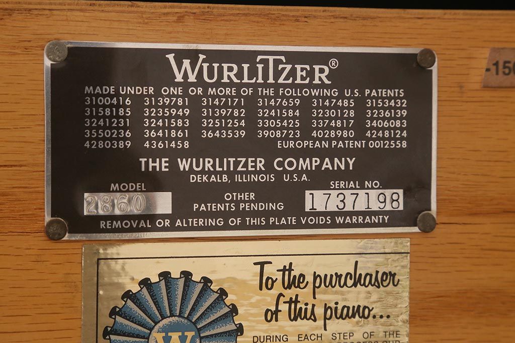 中古 アメリカ製 WURLTZER(ワーリッツァー) モデル2860 シリアル1737198 コンソールピアノ・スツールセット(定価約150〜200万円)(R-043532)