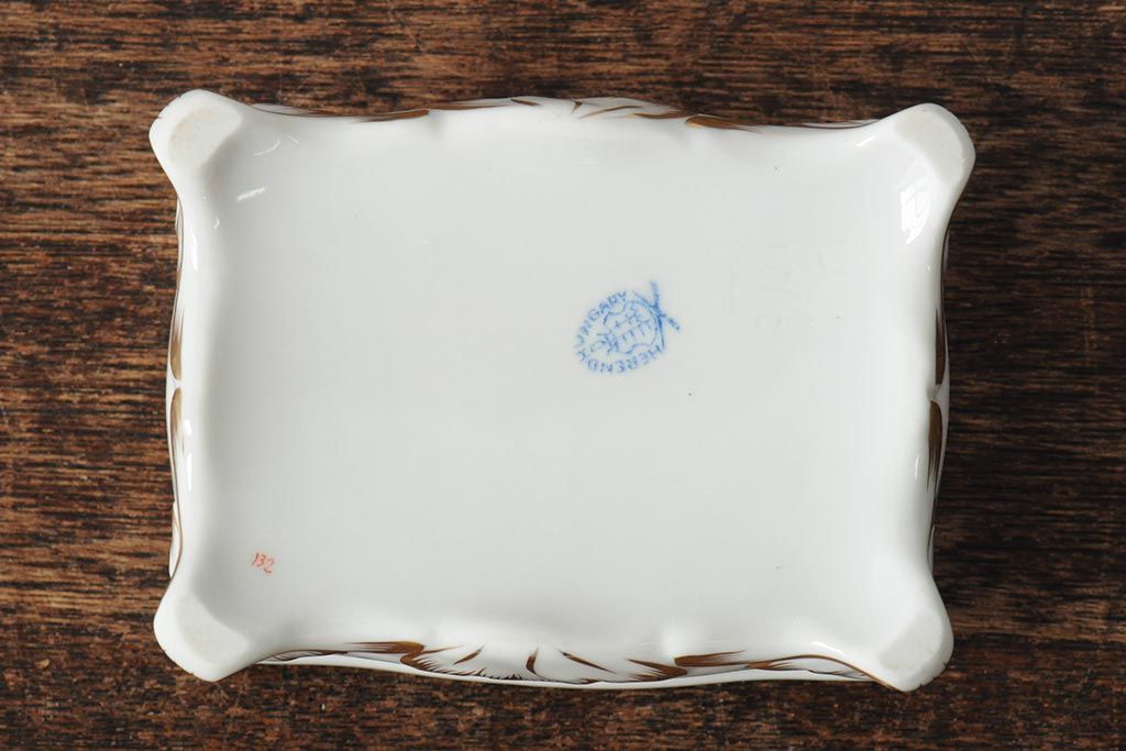 ハンガリー　HEREND(ヘレンド)　エレガントで高貴な印象の脚付き小物入れ(ジュエリーボックス、西洋陶磁器)(R-043549)