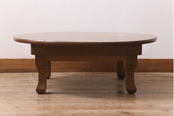 ビンテージ家具　栓材　和モダンスタイルにもおすすめなレトロなちゃぶ台(ローテーブル)(R-043569)