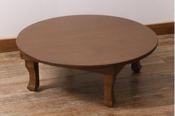 ビンテージ家具　栓材　和モダンスタイルにもおすすめなレトロなちゃぶ台(ローテーブル)(R-043569)