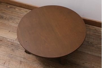 ビンテージ家具　栓材　和モダンスタイルにもおすすめなレトロなちゃぶ台(ローテーブル)(R-043569)