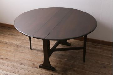 ヴィンテージ家具　イギリスビンテージ　ERCOL(アーコール)　ドロップリーフテーブル(バタフライテーブル、ゲートレッグテーブル)(R-043573)