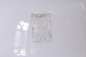 アンティーク照明　昭和初期　おたるガラス　緑縁　フリルシェードの天井照明(北一硝子?ランプシェード、電笠、花笠)(R-043588)