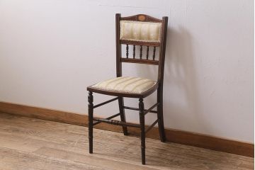 アンティーク家具　フランスアンティーク　ウォールナット材　象嵌入りの上品なチェア(椅子)(R-043606)