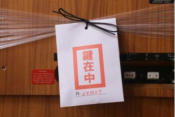 ジャンク品　イギリスビンテージ　Dynatron Radio Ltd・GOLDRING Lenco GL72　オーディオ機器付きキャビネット(ラジオグラム、レコードプレイヤー、ミュージックキャビネット、ヴィンテージ)(R-043607)