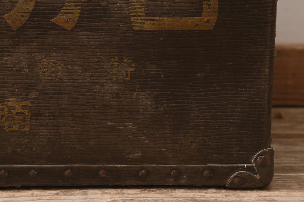 アンティーク雑貨　戦前　高級髪洗粉　百万弗　ボテ箱(収納箱)(R-043608)