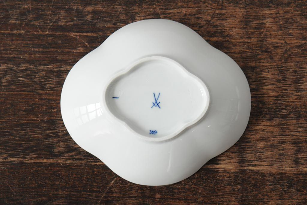 中古　MEISSEN(マイセン)　ブルーオニオン　ディッシュ4点セット(プレート、小皿、洋食器)(R-043610)